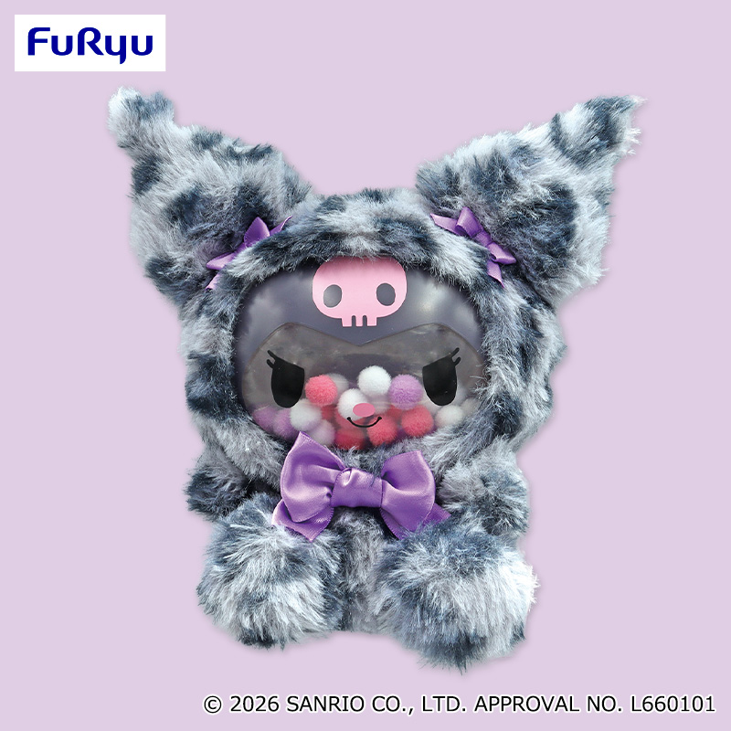 クロミ クリアポフィ アニマルレオパード｜タイトーの2月のおすすめ