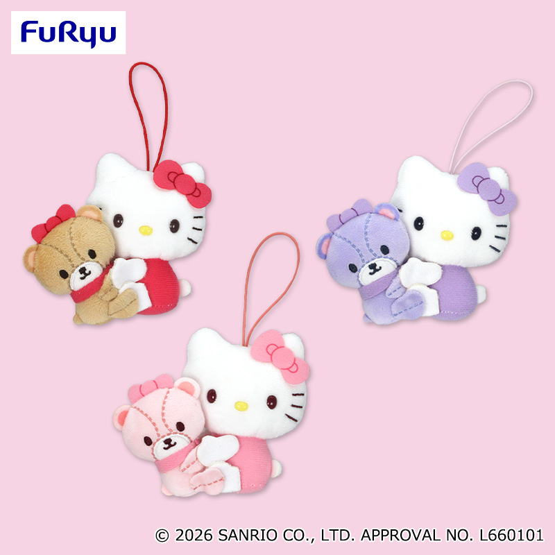 ハローキティ カラフルペアマスコット｜タイトーの2月のおすすめプライズ