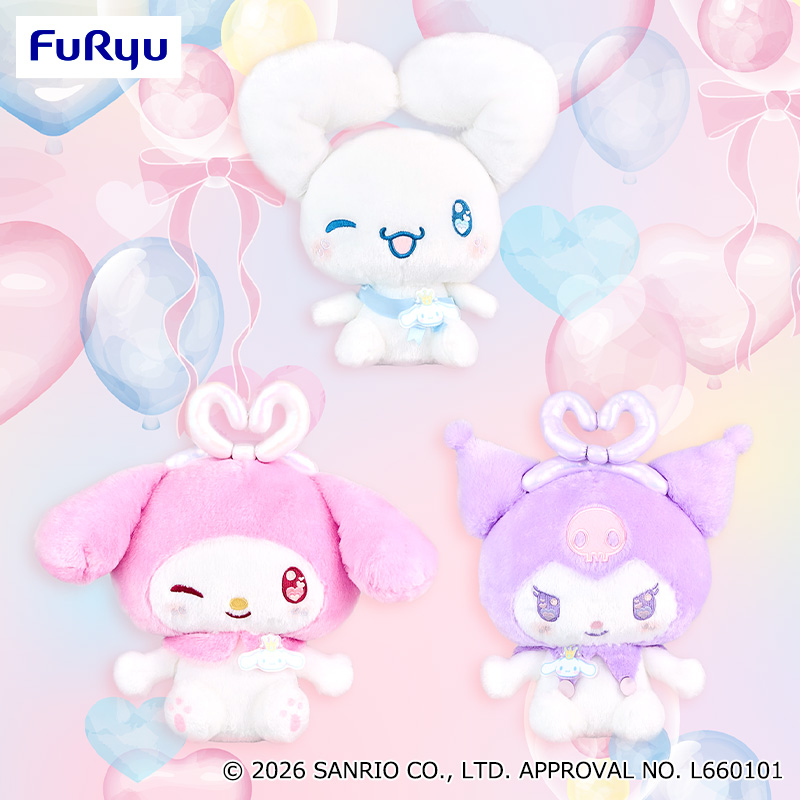 サンリオキャラクターズ ぷんわりハートフルバルーンBIGぬいぐるみ