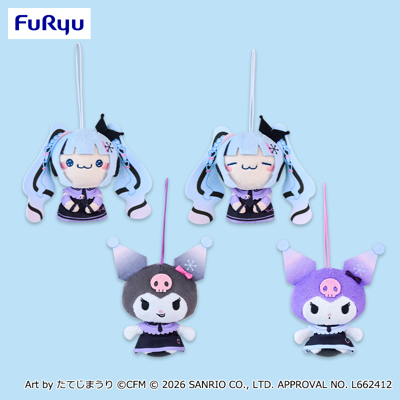 雪ミク×クロミ もちぴこマスコット｜タイトーの2月のおすすめプライズ