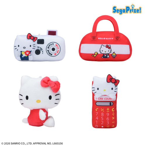 ハローキティ なつかしモチーフマスコット Vol.2｜タイトーの2月の