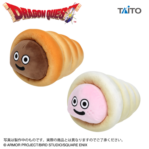 ドラゴンクエスト AM ふるえるぬいぐるみ スライムコロネ＆コロネ