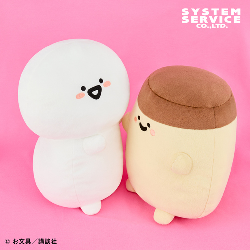 お文具といっしょ お文具さん＆プリンさんだっこポーズぬいぐるみXL