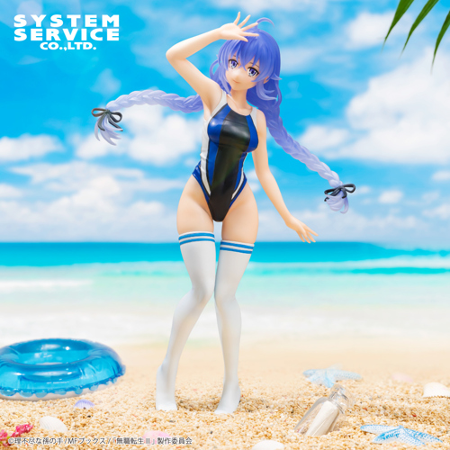 無職転生II ～異世界行ったら本気だす～ Vivitフィギュア ロキシー