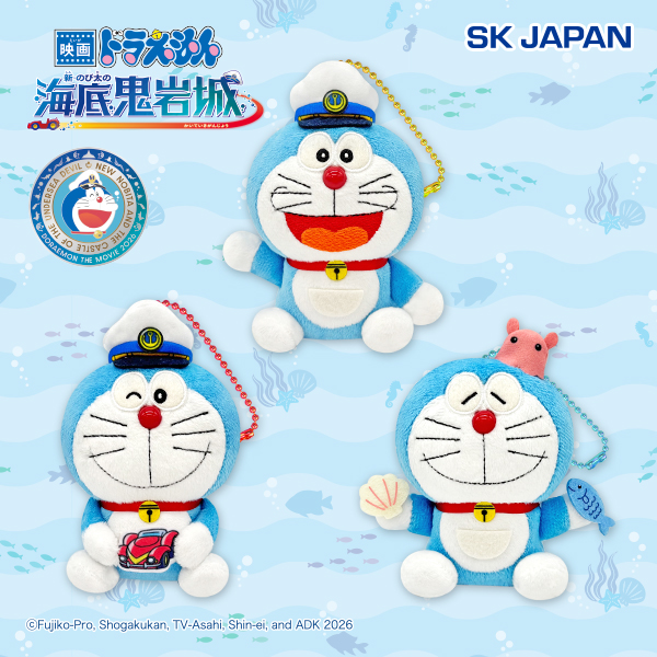 映画ドラえもん2026マスコット｜タイトーの2月のおすすめプライズ