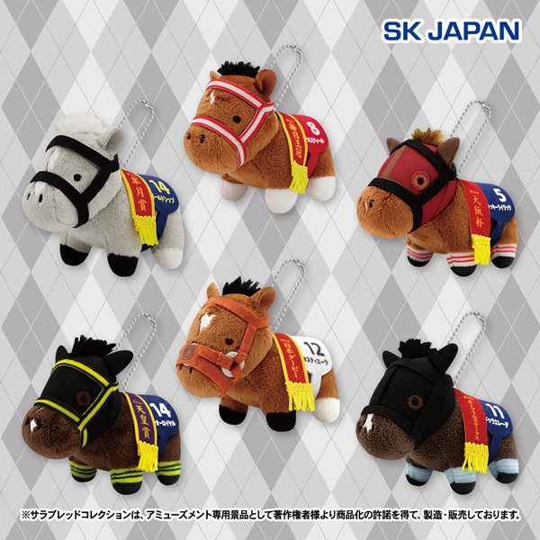 サラブレッドコレクションぷちマスコットボールチェーン4｜タイトーの2
