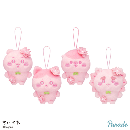 プライズ景品　12点 ちいかわ ぬいぱれっと～さくらいろ～マスコット①｜タイトーの2月の