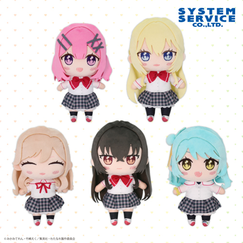 わたしが恋人になれるわけないじゃん、ムリムリ!（※ムリじゃなかった