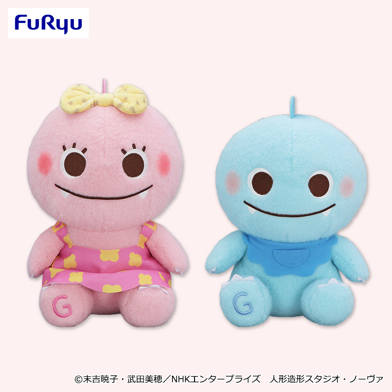ざわざわ森のがんこちゃん ミルキーボア BIGぬいぐるみ｜タイトーの3月