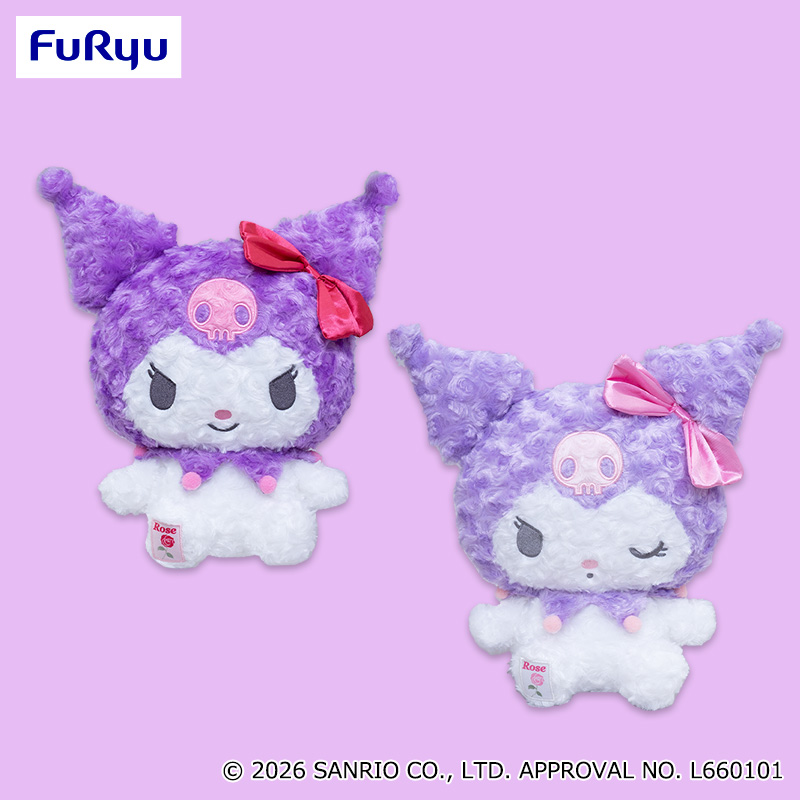 お誕生日におすすめ　クロミ ぬいぐるみ 9点　ビックぬい　全部タグ付き　新品 クロミ ローズボアBIGぬいぐるみ｜タイトーの3月のおすすめプライズ