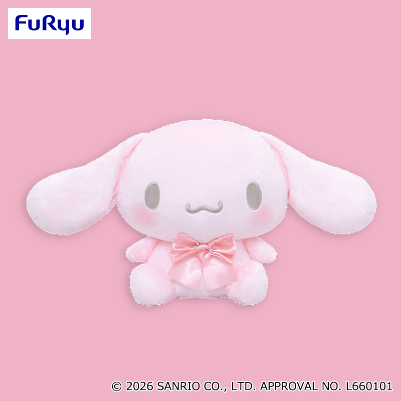 シナモロール ほんのり桜色超BIGぬいぐるみ｜タイトーの3月のおすすめ