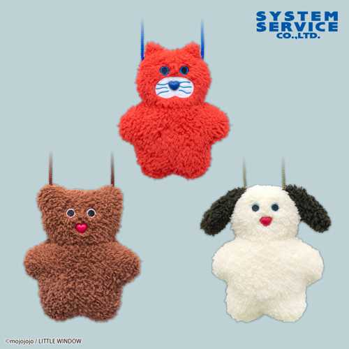mojojojo ぬいぐるみポシェット｜タイトーの3月のおすすめプライズ