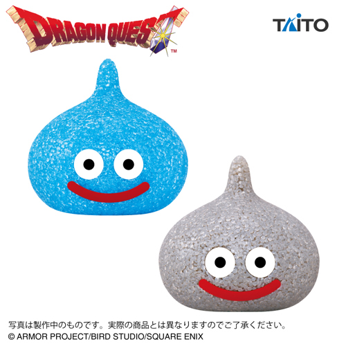 ドラゴンクエスト AM キラキラルームライト スライムタワー&メタルブラザーズ ドラゴンクエスト AM キラキラルームライト スライムタワー&メタル