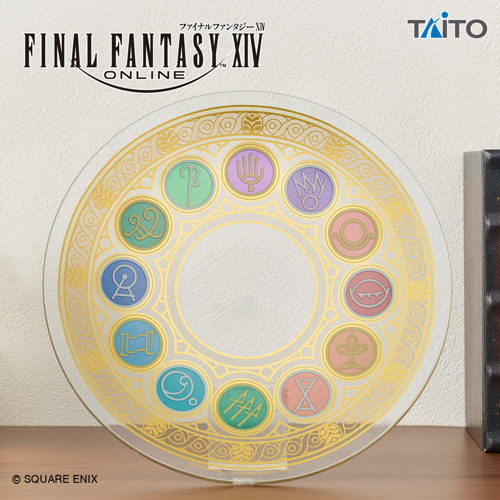 ファイナルファンタジーXIV ガラスプレート エオルゼア十二神