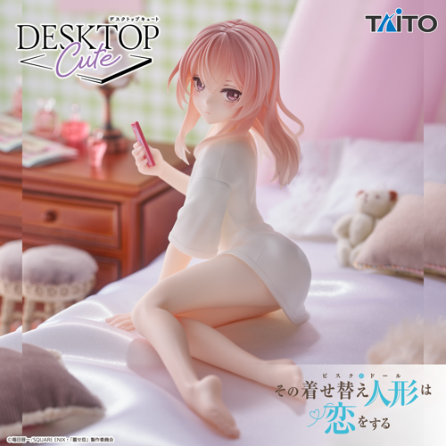 10種セット Desktop Cute プライズ キャラクター フィギュア タイトー景品「Desktop Cute『その着せ替え人形は恋をする』乾紗寿叶