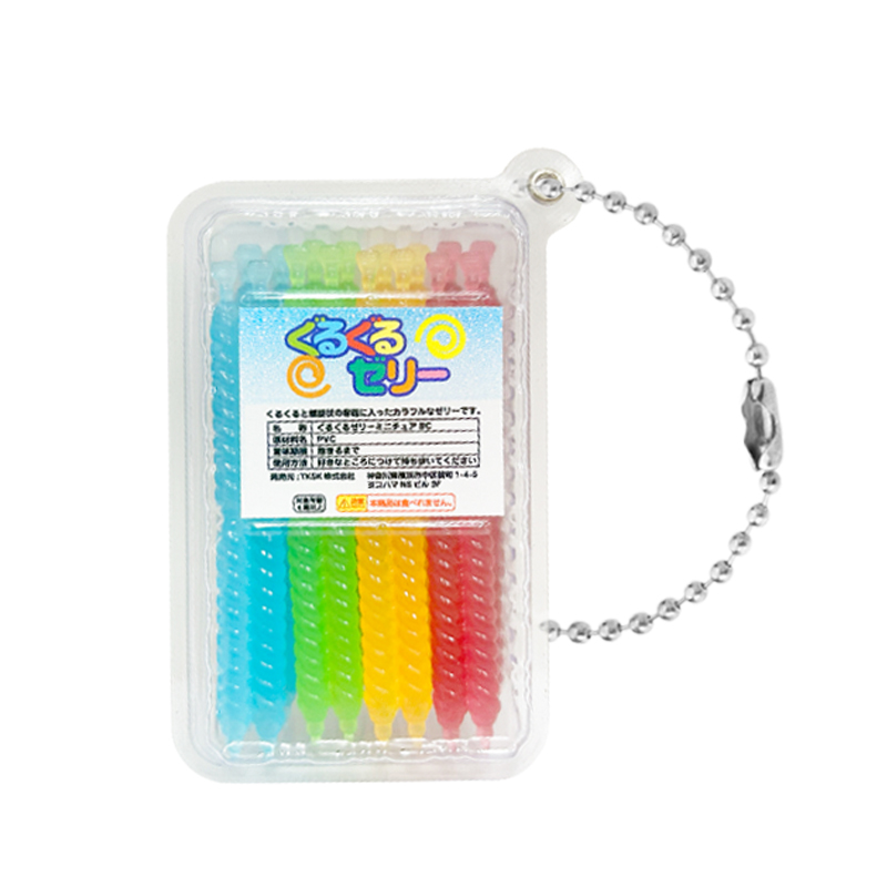 ぐるぐるゼリー ミニチュアBC｜タイトーの3月のおすすめプライズ