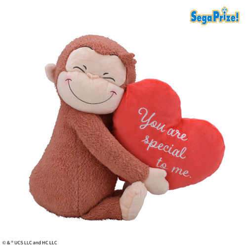 おさるのジョージ LLぬいぐるみ ビッグハート 85th｜タイトーの3月の