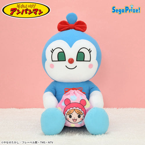 それいけ！アンパンマン なかよし巾着ぬいぐるみLL“コキンちゃん