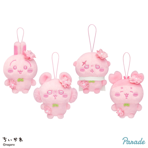 ちいかわ ぬいぱれっと～さくらいろ～マスコット②コンプリートセット ×2 ちいかわ ぬいぱれっと～さくらいろ～マスコット②｜タイトーの3月の
