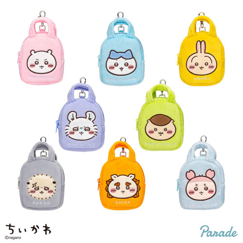 ちいかわ てのひらバッグ｜タイトーの3月のおすすめプライズ