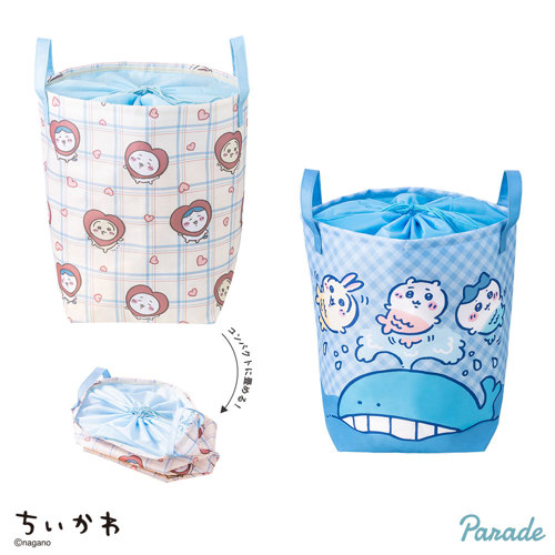 ちいかわ BIG収納バスケット｜タイトーの3月のおすすめプライズ