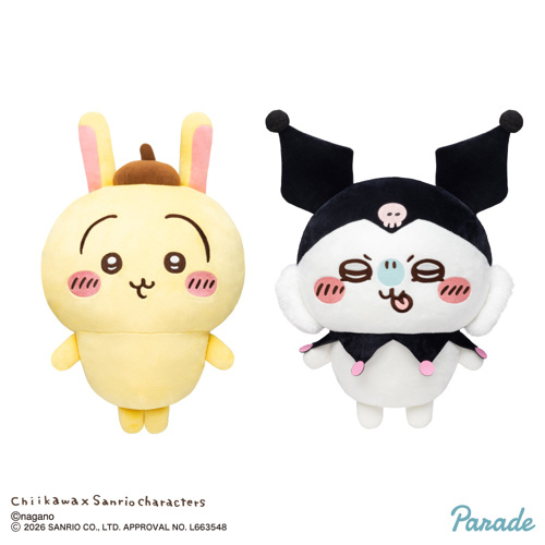 ちいかわ×サンリオキャラクターズ BIGぬいぐるみ②｜タイトーの3月の