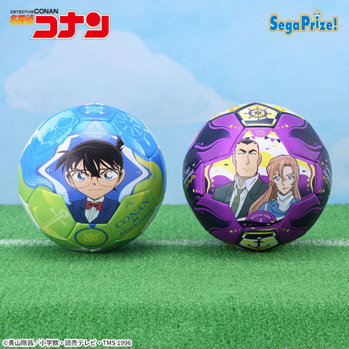 名探偵コナン プラチナムザッカサッカーボール2026｜タイトーの4月の