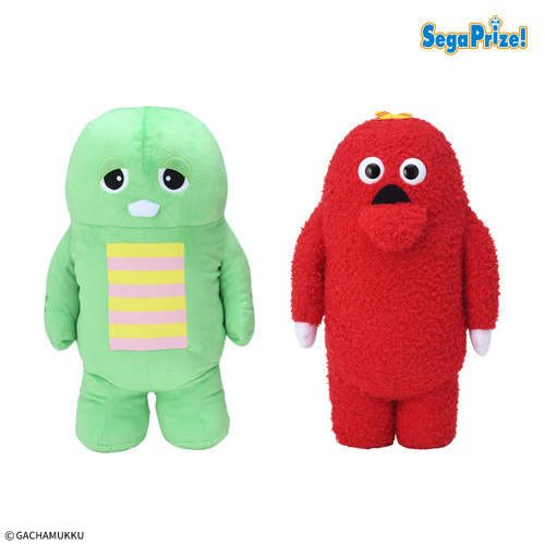 ガチャピン・ムック 「みんなともだちの日」 スーパーラージぬいぐるみ