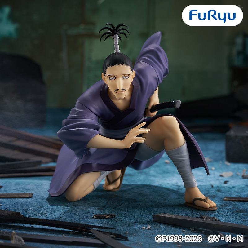 HUNTER×HUNTER ぬーどるストッパーフィギュアーノブナガ―｜タイトーの4
