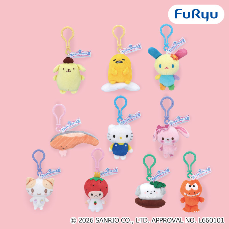 サンリオキャラクターズ キャラクター大賞2026マスコットVol.1