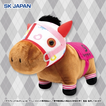 サラブレッドコレクションふわふわBIGぬいぐるみ(ハルウララ