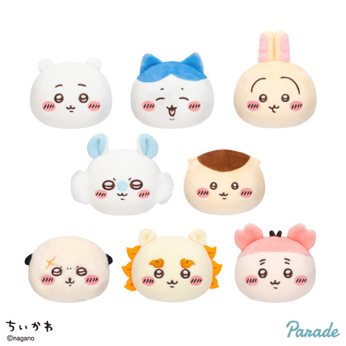 ちいかわ ぽよよんおかおボールマスコット｜タイトーの4月のおすすめ