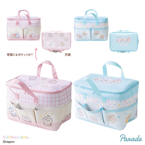 Chiikawa Baby ポケットいっぱいバッグ｜タイトーの4月のおすすめプライズ
