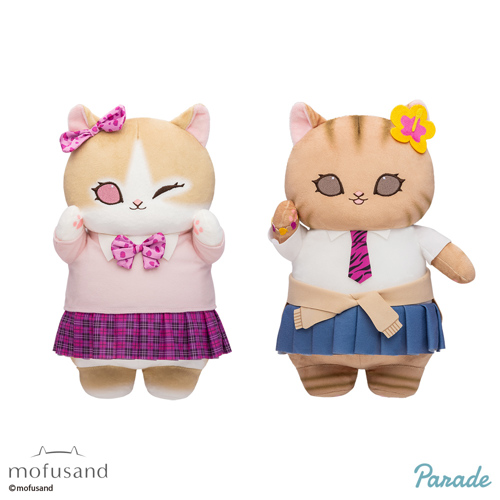 mofusand コギャルにゃんBIGぬいぐるみ｜タイトーの4月のおすすめプライズ