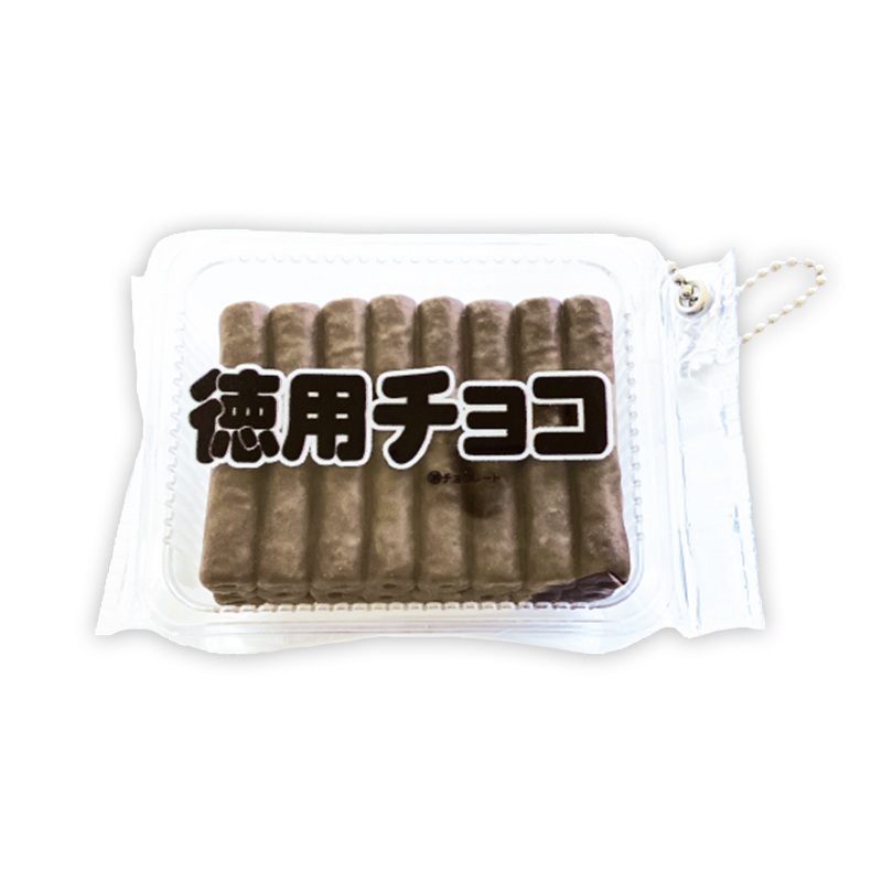 徳用チョコ ミニチュアBC｜タイトーの4月のおすすめプライズ