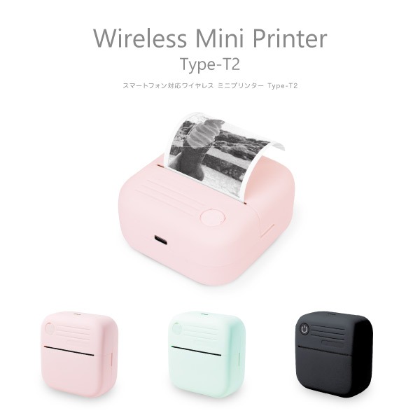 スマートフォン対応ワイヤレス ミニプリンター Type-T2｜タイトーの4月