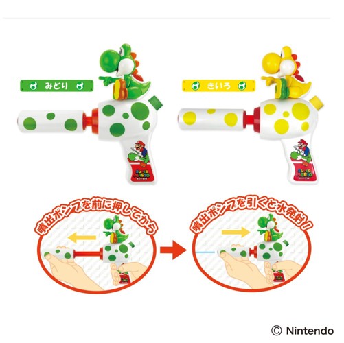 スーパーマリオヨッシー水鉄砲｜タイトーの4月のおすすめプライズ