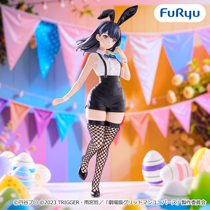 グリッドマン ユニバース　宝多六花　フィギュア 劇場版「グリッドマン ユニバース」 BiCute Bunnies Figure―宝多六花