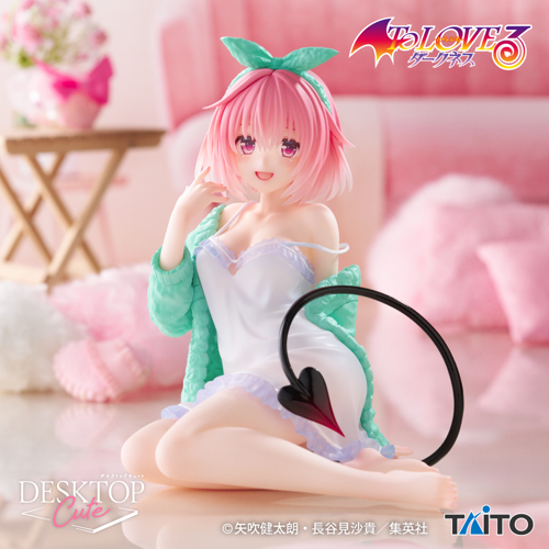 To LOVEる-とらぶる-ダークネス Desktop Cute フィギュア モモ～ルーム