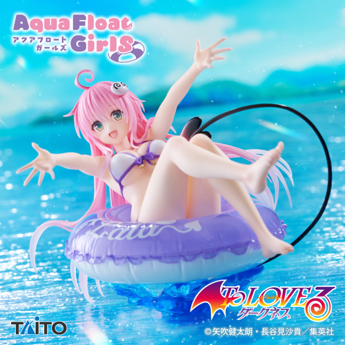 エヴァンゲリヲン　Luminastaちょこのせ　とらぶるダークネスアクアフロート FIG] 金色の闇(こんじきのやみ) To LOVEる-とらぶる-ダークネス Aqua