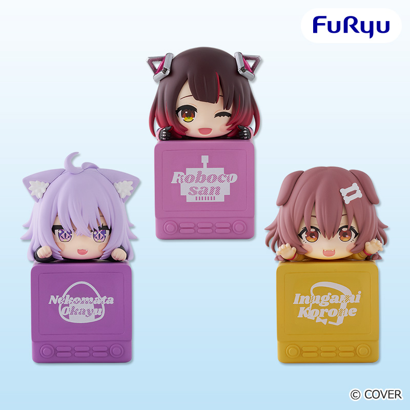 ホロライブプロダクション ひっかけフィギュアVol.3｜タイトーの5月の