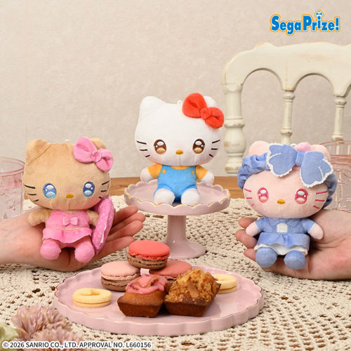 ゆるかわ サンリオキャラクターズ あいぬい ミニぬいぐるみ“ハロー