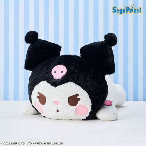クロミ グランデぬいぐるみ～ゆるかわ サンリオキャラクターズ