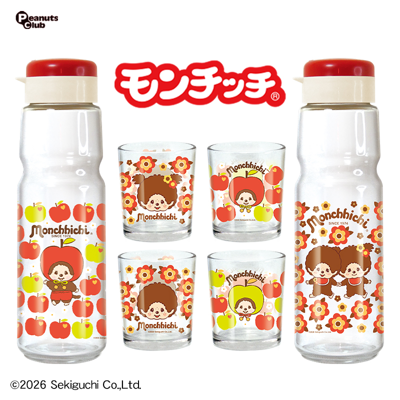 モンチッチお茶ポット&2Pグラス｜タイトーの5月のおすすめプライズ