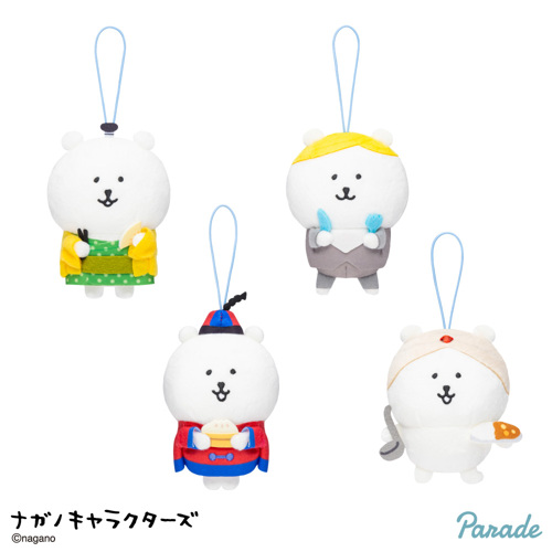 ナガノキャラクターズ 和洋中印マスコット 全4種 コンプリート　5個セット ナガノキャラクターズ 和洋中印マスコット｜タイトーの5月のおすすめ