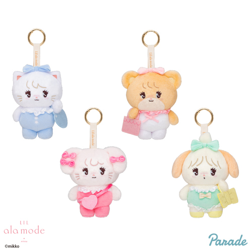 Lil ala mode ぬいぐるみ マスコット まとめ売り Lil ala mode おでかけ?マスコット｜タイトーの5月のおすすめプライズ