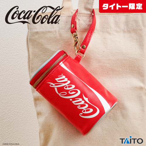 たーぼーコカコーラケース6個 Coca-Cola 缶型ポーチ｜タイトーの6月のおすすめプライズ