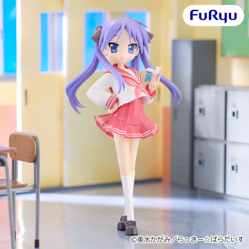らき☆すた タイトーコラボ フィギュア らき☆すた Trio-Try-iT Figureー柊かがみー｜タイトーの6月のおすすめ