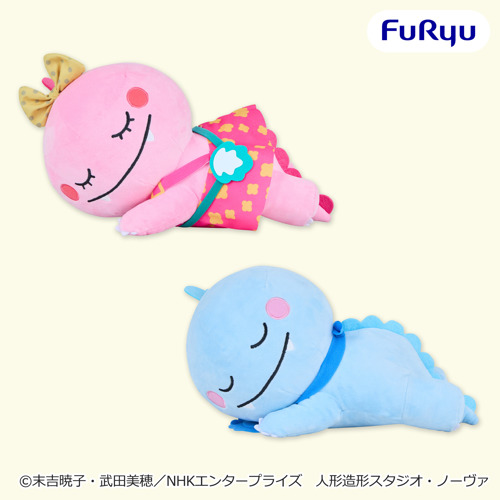 ざわざわ森のがんこちゃん のんびりおやすみBIGぬいぐるみ｜タイトーの