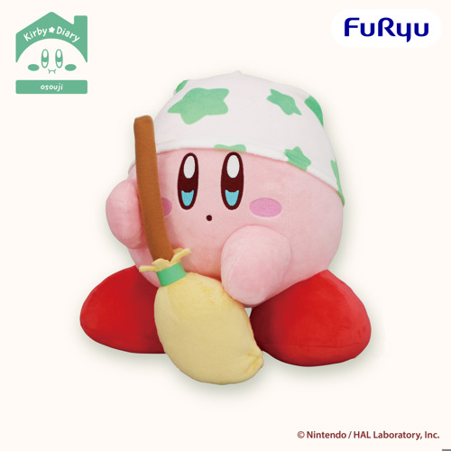 星のカービィ Kirby☆Diary osouji BIGぬいぐるみ～クリーン